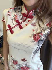 Kiyorr Sleeved Printed Qipao in Cream