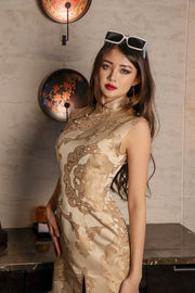 Soft Dominion Brocade Qipao